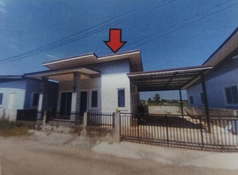 ขายทอดตลาด ที่ดินพร้อมสิ่งปลูกสร้าง ต.แดงใหญ่ อ.เมืองขอนแก่น จ.ขอนแก่น