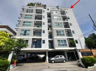 รูปทรัพย์ 1