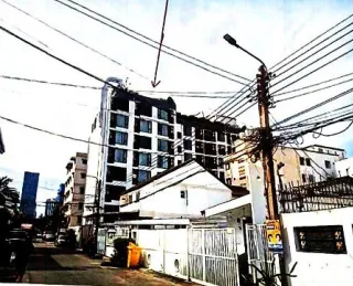 รูปทรัพย์ 2