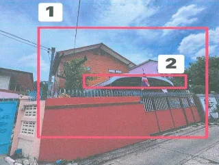 รูปทรัพย์ 1
