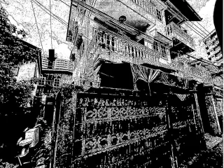 รูปทรัพย์ 1