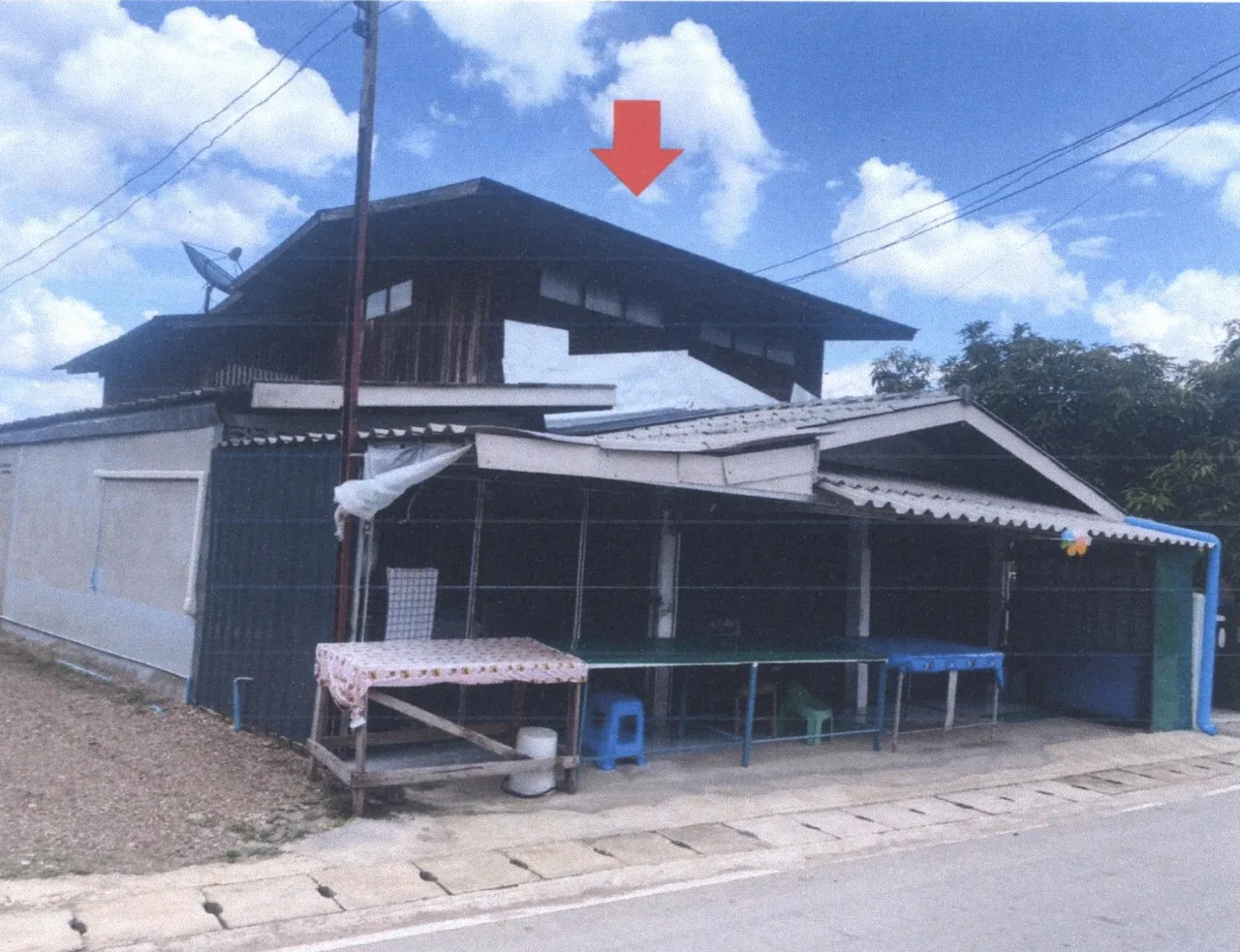 ขายทอดตลาด ที่ดินพร้อมสิ่งปลูกสร้าง ต.บ้านหนุน อ.สอง จ.แพร่