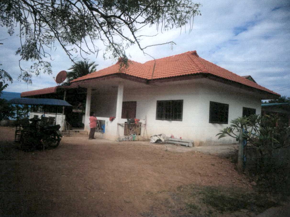 ขายทอดตลาด ที่ดินพร้อมสิ่งปลูกสร้าง ต.บ้านผือ อ.หนองเรือ จ.ขอนแก่น