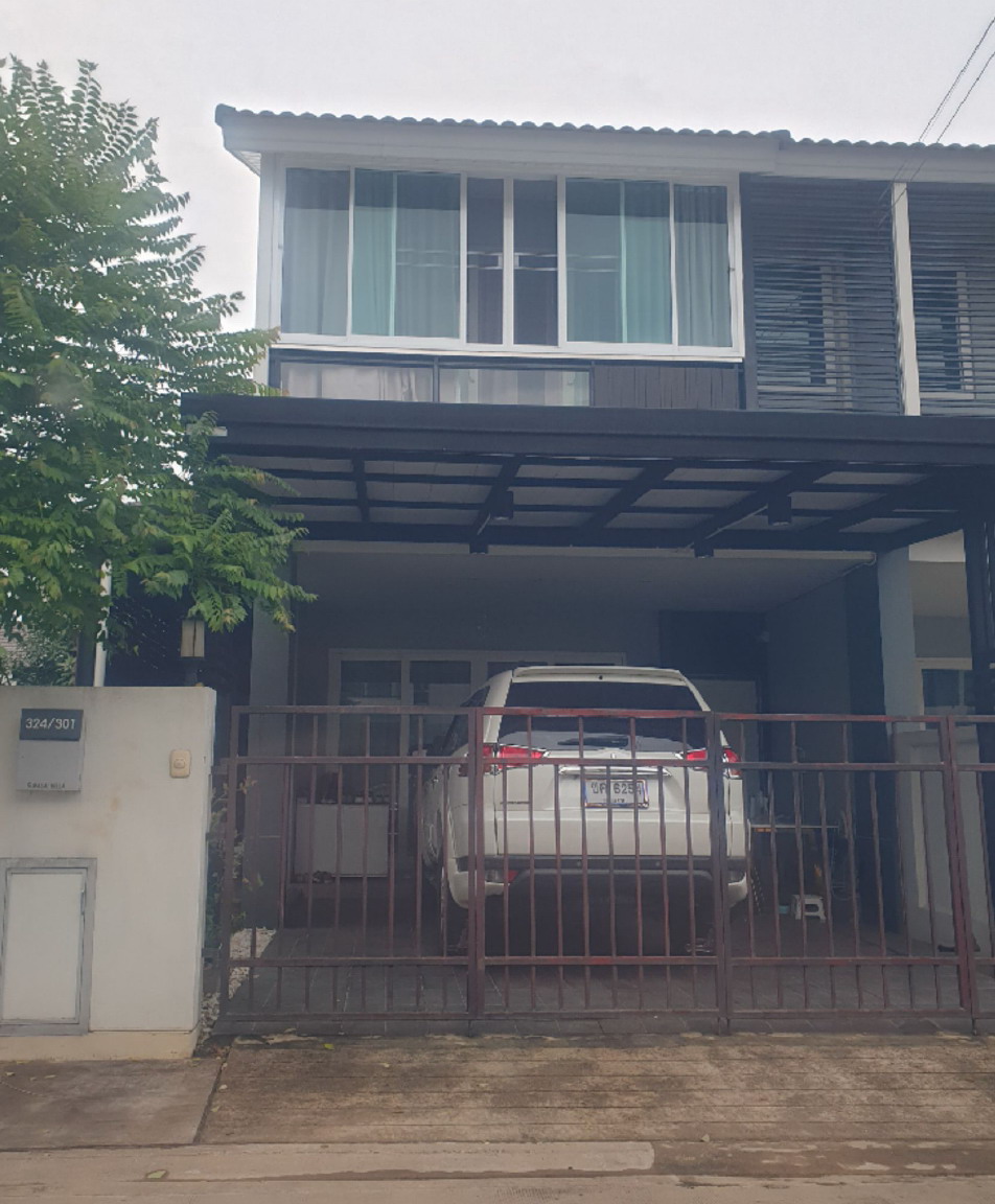 ขายทอดตลาด ที่ดินพร้อมสิ่งปลูกสร้าง ต.ท่าสาย อ.เมืองเชียงราย จ.เชียงราย
