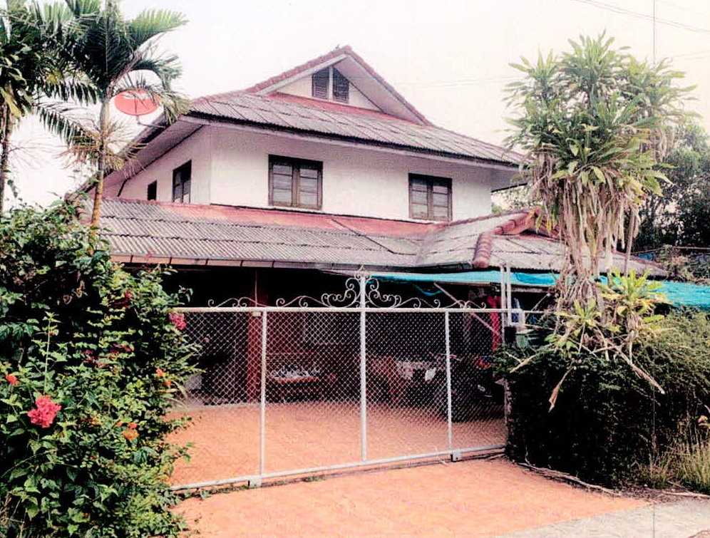 ขายทอดตลาด ที่ดินพร้อมสิ่งปลูกสร้าง ต.ท่าสาย อ.เมืองเชียงราย จ.เชียงราย