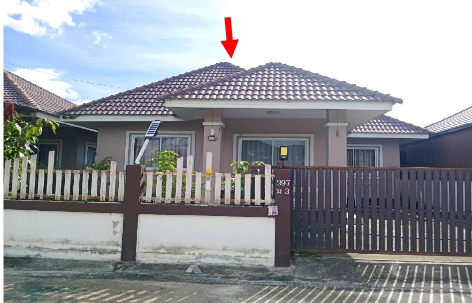 ขายทอดตลาด ที่ดินพร้อมสิ่งปลูกสร้าง ต.เวียงชัย อ.เวียงชัย จ.เชียงราย