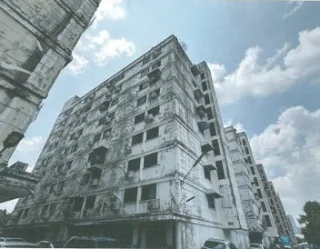 รูปทรัพย์ 1