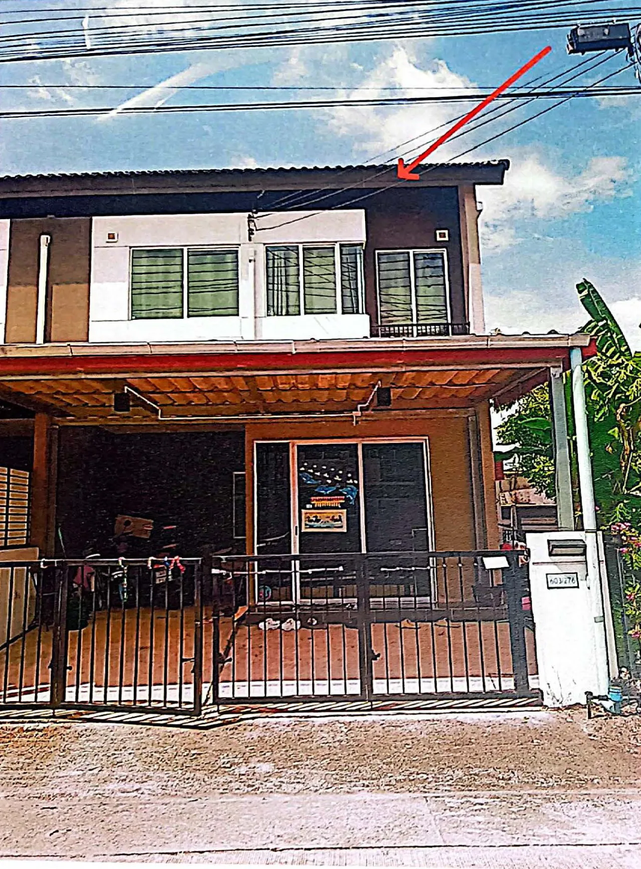 ขายทอดตลาด ที่ดินพร้อมสิ่งปลูกสร้าง ต.บางพูน อ.เมืองปทุมธานี จ.ปทุมธานี