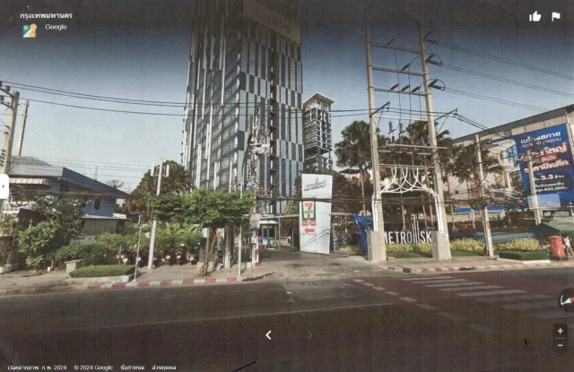 ขายทอดตลาด ห้องชุด แขวงวงศ์สว่าง เขตบางซื่อ จ.กรุงเทพมหานคร