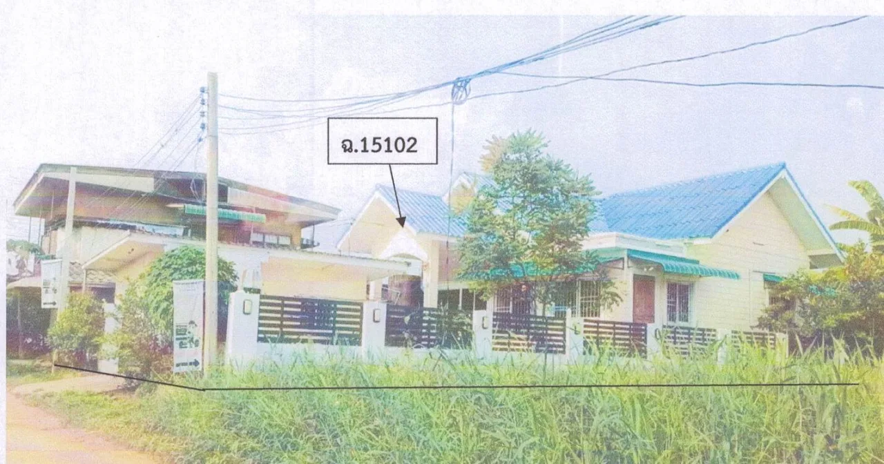 ขายทอดตลาด ที่ดินพร้อมสิ่งปลูกสร้าง ต.เจริญเมือง อ.พาน จ.เชียงราย