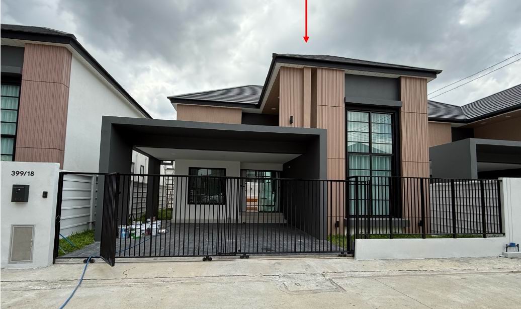 ขายทอดตลาด ที่ดินพร้อมสิ่งปลูกสร้าง ต.ท่าสาย อ.เมืองเชียงราย จ.เชียงราย