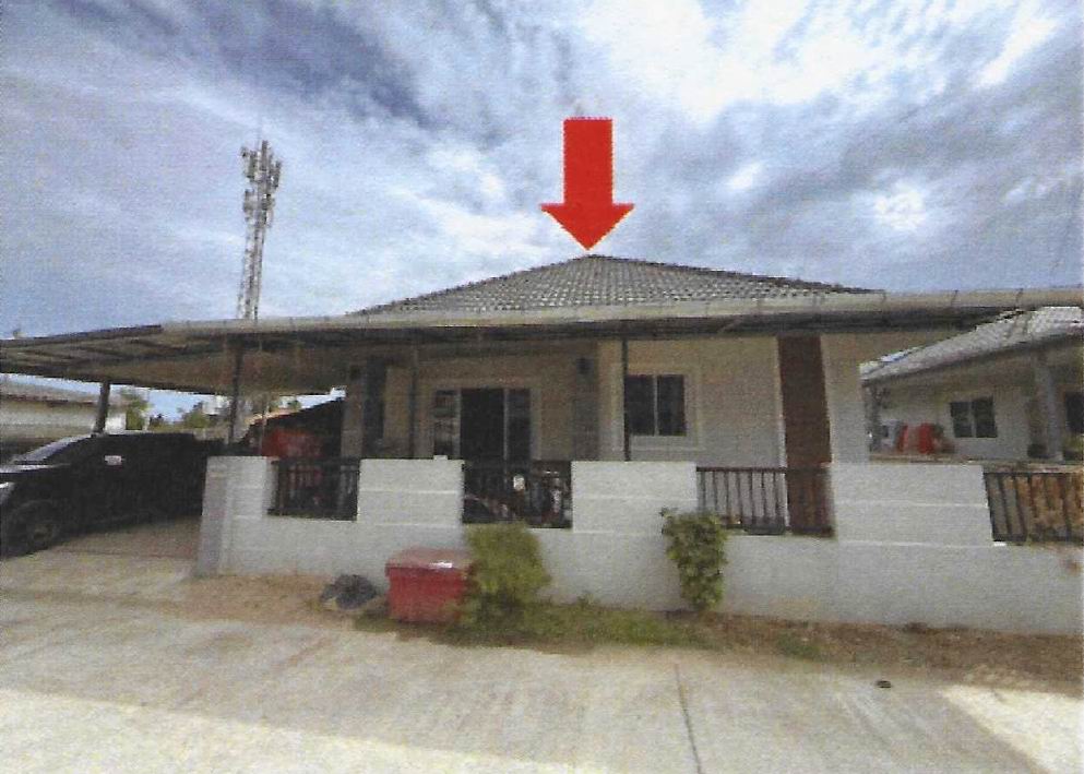 ขายทอดตลาด ที่ดินพร้อมสิ่งปลูกสร้าง ต.ริมกก อ.เมืองเชียงราย จ.เชียงราย