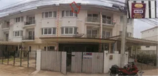 รูปทรัพย์ 1