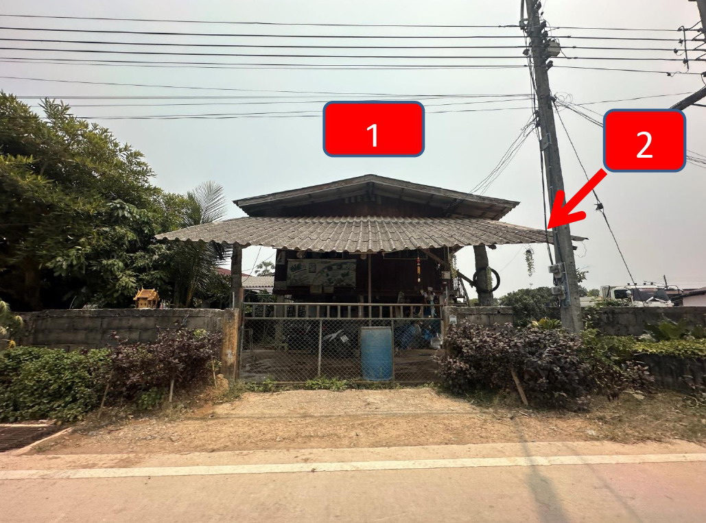 ขายทอดตลาด ที่ดินพร้อมสิ่งปลูกสร้าง ต.ห้วยสัก อ.เมืองเชียงราย จ.เชียงราย