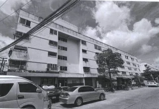 รูปทรัพย์ 1