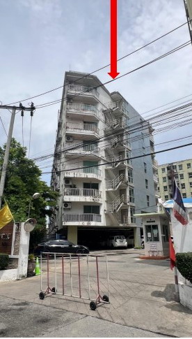 รูปทรัพย์ 1
