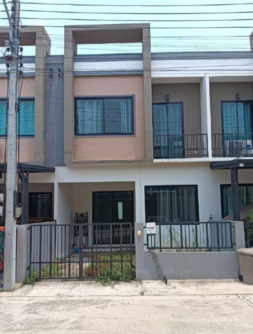 ขายทอดตลาด ที่ดินพร้อมสิ่งปลูกสร้าง ต.บ้านกลาง อ.เมืองปทุมธานี จ.ปทุมธานี