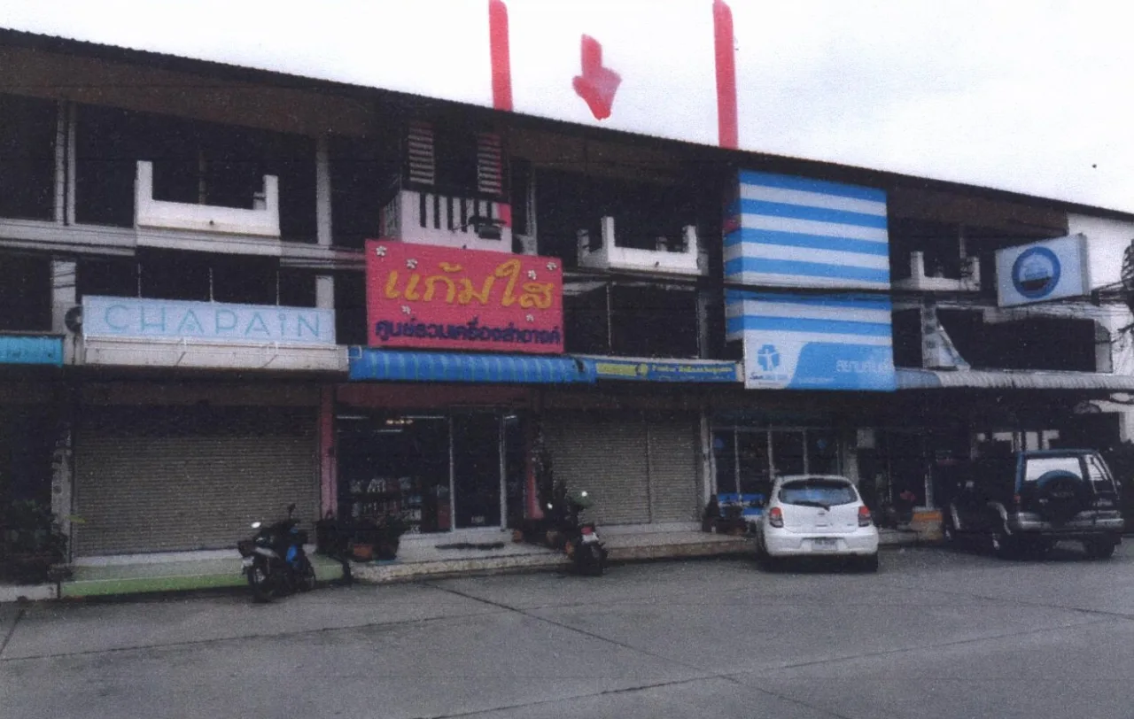 ขายทอดตลาด ที่ดินพร้อมสิ่งปลูกสร้าง ต.นาจักร อ.เมืองแพร่ จ.แพร่