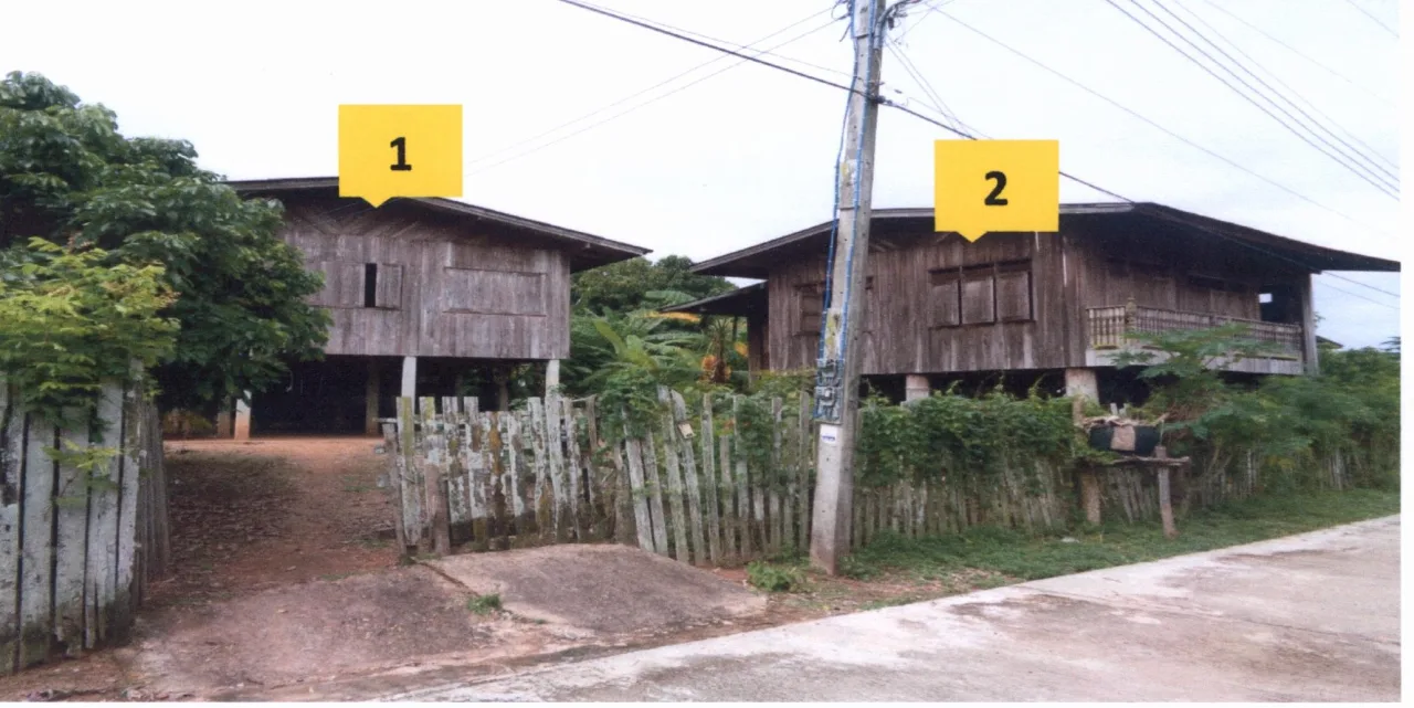 ขายทอดตลาด ที่ดินพร้อมสิ่งปลูกสร้าง ต.ทุ่งแล้ง อ.ลอง จ.แพร่