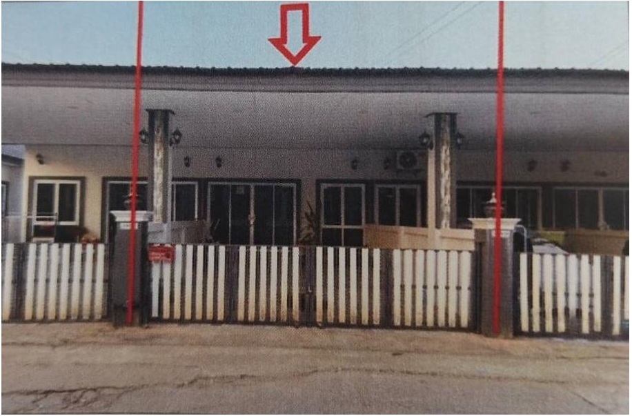 ขายทอดตลาด ที่ดินพร้อมสิ่งปลูกสร้าง ต.บ้านเป็ด อ.เมืองขอนแก่น จ.ขอนแก่น