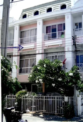 รูปทรัพย์ 1