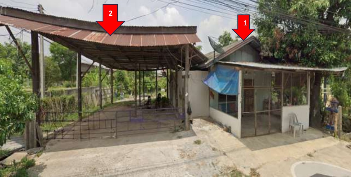 ขายทอดตลาด ที่ดินพร้อมสิ่งปลูกสร้าง ต.หนองโก อ.กระนวน จ.ขอนแก่น