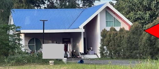 ขายทอดตลาด ที่ดินพร้อมสิ่งปลูกสร้าง ต.ศิลา อ.เมืองขอนแก่น จ.ขอนแก่น