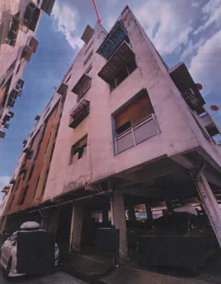 รูปทรัพย์ 1