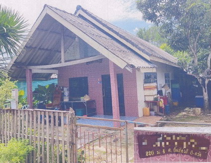ขายทอดตลาด ที่ดินพร้อมสิ่งปลูกสร้าง ต.กันตังใต้ อ.กันตัง จ.ตรัง