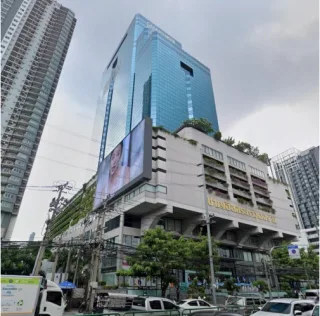รูปทรัพย์ 1