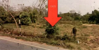 รูปทรัพย์ 2