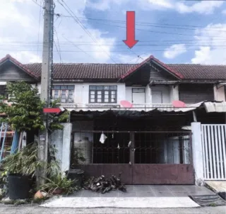 รูปทรัพย์ 1