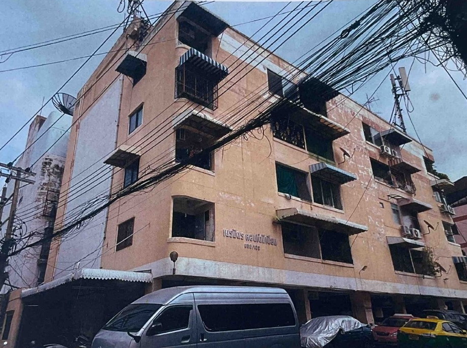 ขายทอดตลาด ห้องชุด แขวงสามเสนนอก เขตห้วยขวาง จ.กรุงเทพมหานคร
