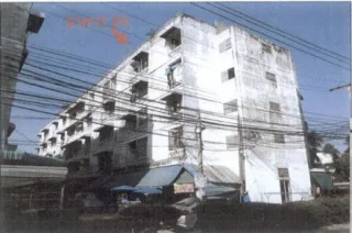 รูปทรัพย์ 1