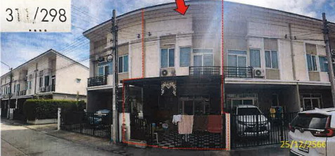 ขายทอดตลาด ที่ดินพร้อมสิ่งปลูกสร้าง แขวงสีกัน เขตดอนเมือง จ.กรุงเทพมหานคร