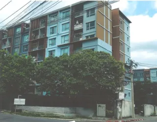 รูปทรัพย์ 1