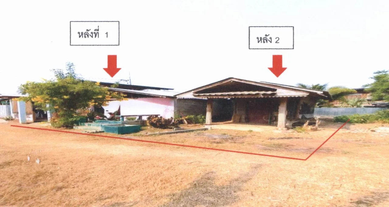ขายทอดตลาด ที่ดินพร้อมสิ่งปลูกสร้าง ต.หัวฝาย อ.สูงเม่น จ.แพร่
