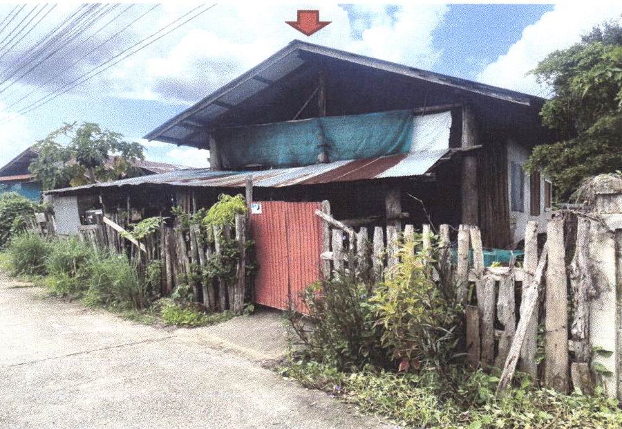 ขายทอดตลาด ที่ดินพร้อมสิ่งปลูกสร้าง ต.เตาปูน อ.สอง จ.แพร่