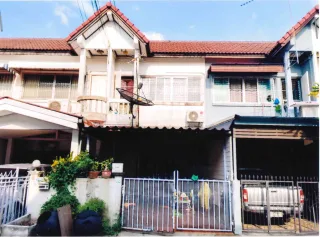 รูปทรัพย์ 1