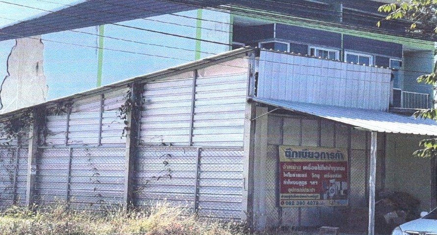 ขายทอดตลาด ที่ดินพร้อมสิ่งปลูกสร้าง ต.แม่คำมี อ.เมืองแพร่ จ.แพร่
