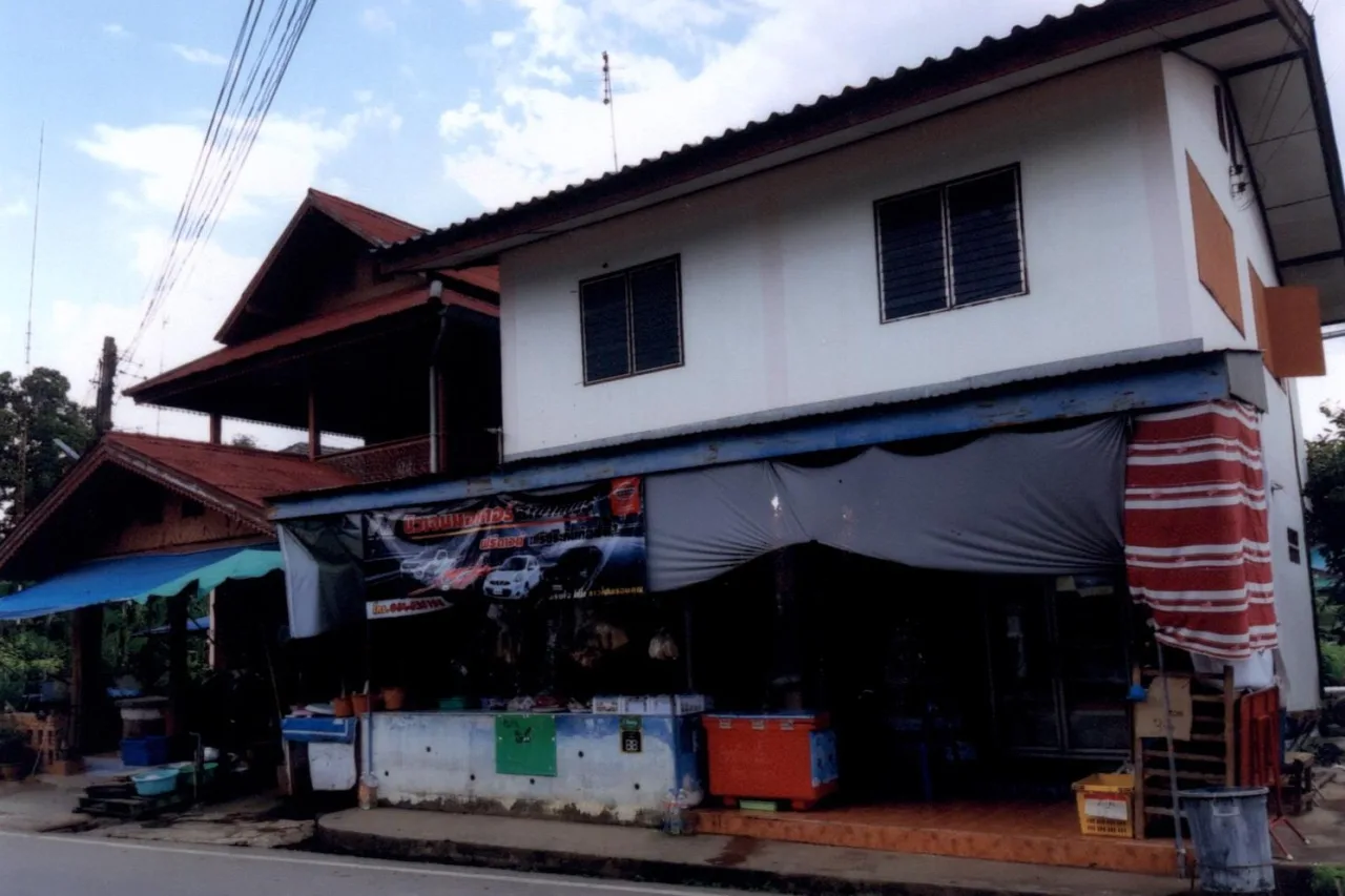 ขายทอดตลาด ที่ดินพร้อมสิ่งปลูกสร้าง ต.กาญจนา อ.เมืองแพร่ จ.แพร่
