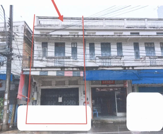 ขายทอดตลาด ที่ดินพร้อมสิ่งปลูกสร้าง ต.ในเวียง อ.เมืองแพร่ จ.แพร่