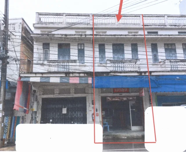 ขายทอดตลาด ที่ดินพร้อมสิ่งปลูกสร้าง ต.ในเวียง อ.เมืองแพร่ จ.แพร่