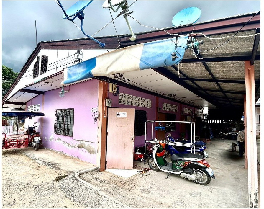 ขายทอดตลาด ที่ดินพร้อมสิ่งปลูกสร้าง ต.ในเมือง อ.เมืองขอนแก่น จ.ขอนแก่น