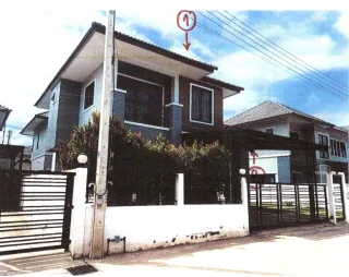 รูปทรัพย์ 2