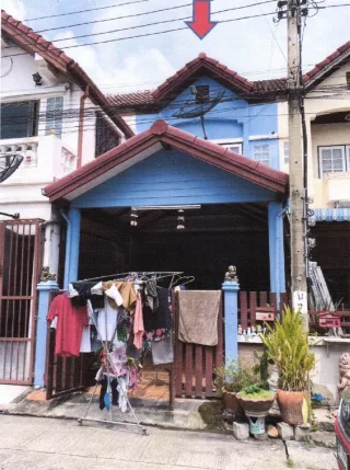 รูปทรัพย์ 1