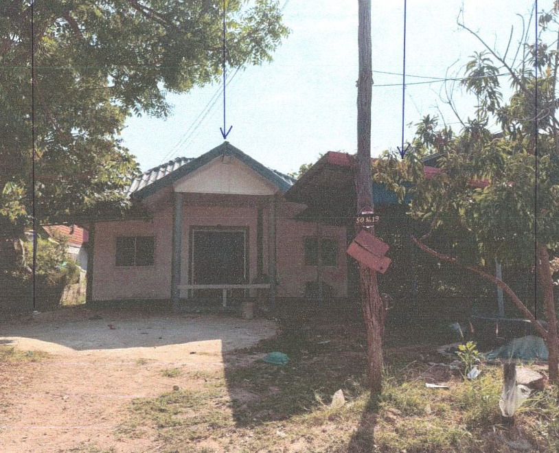 ขายทอดตลาด ที่ดินพร้อมสิ่งปลูกสร้าง ต.บ้านค้อ อ.เมืองขอนแก่น จ.ขอนแก่น