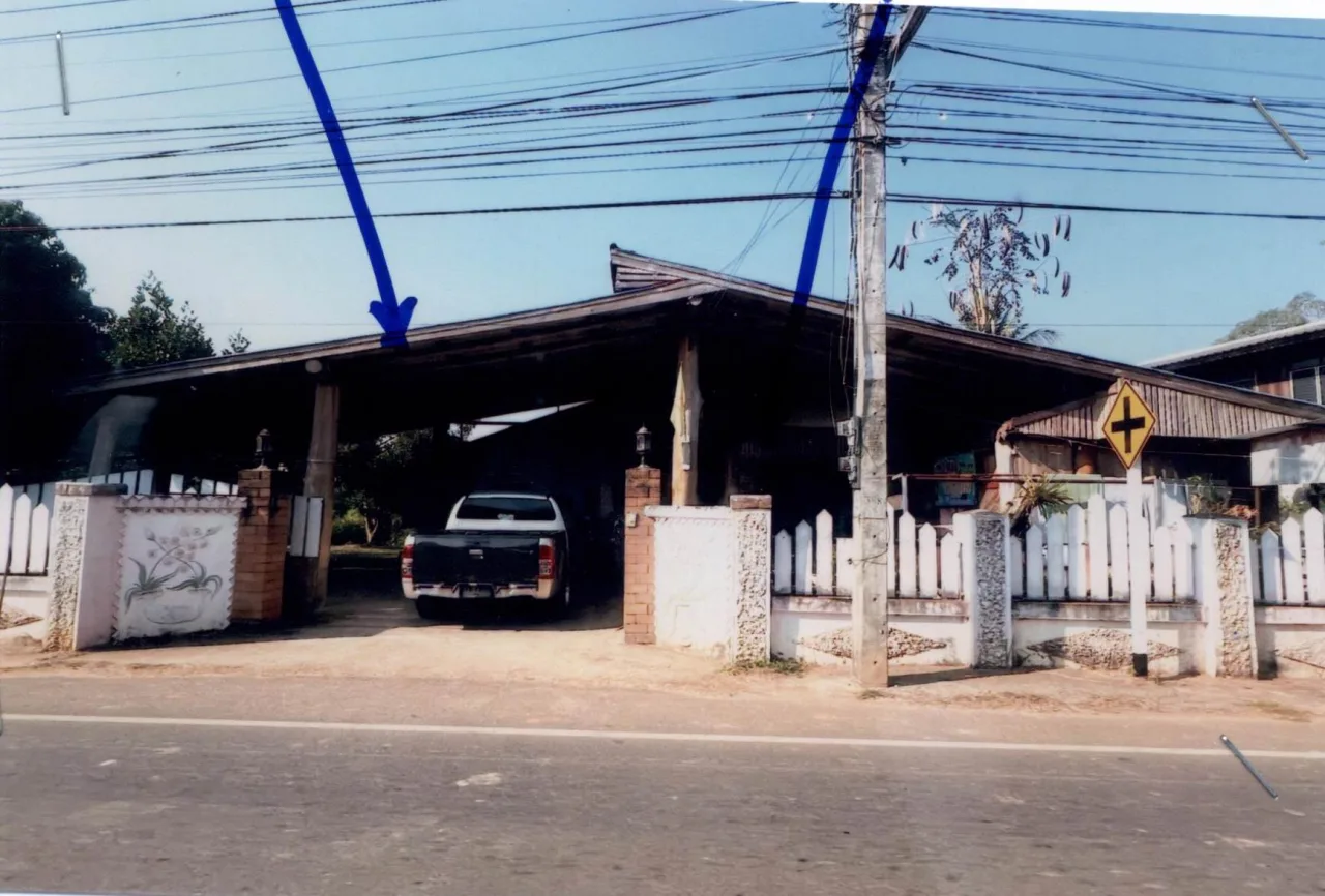 ขายทอดตลาด ที่ดินพร้อมสิ่งปลูกสร้าง ต.นาเหลือง อ.เวียงสา จ.น่าน