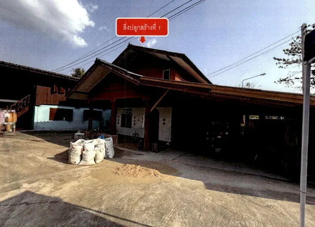 ขายทอดตลาด ที่ดินพร้อมสิ่งปลูกสร้าง ต.ทุ่งแล้ง อ.ลอง จ.แพร่