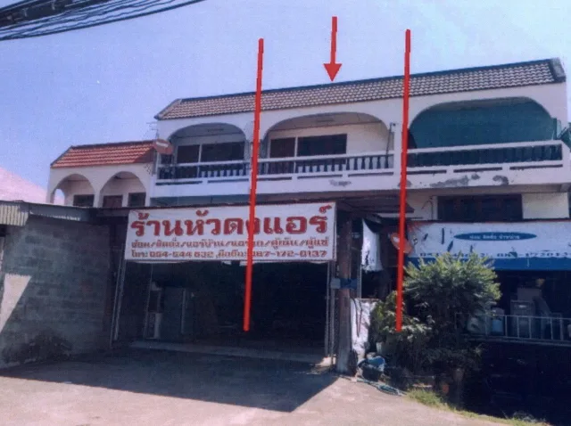 ขายทอดตลาด ที่ดินพร้อมสิ่งปลูกสร้าง ต.ดอนมูล อ.สูงเม่น จ.แพร่